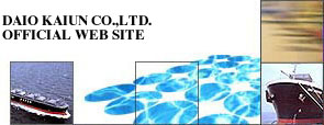 DAIO KAIUN Co.,Ltd. OFFICIAL WEB SITE