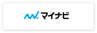 マイナビ